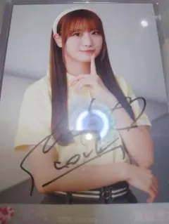 2026年最新】瀧脇笙古 直筆の人気アイテム - メルカリ