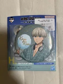 WIND BREAKER 梶蓮 缶バッジ