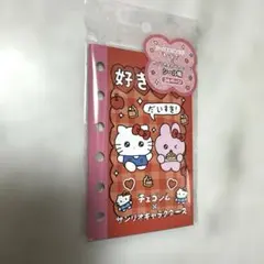 チェゴシム × サンリオキャラクターズ シール帳 24ページ 新品未使用