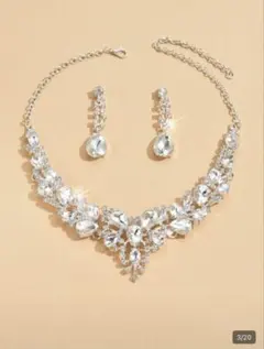 シルバーキラキラネックレス&ピアスセット