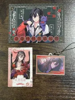 2026年最新】幽ロマ ヒフミの人気アイテム - メルカリ