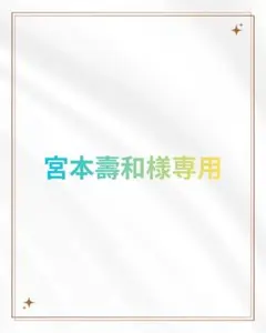 Item thumbnail for item 420e32ff-7fa9-4019-99b6-e69203243ec1