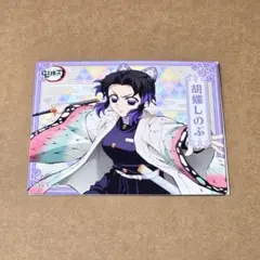 鬼滅の刃 マグネットコレクションガム4 胡蝶しのぶ