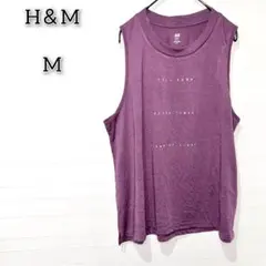 エイチアンドエム 【M】 トップス ノースリーブ スポーツ シンプル 無地