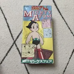 Item thumbnail for item df2b8aa0-0686-4260-8828-42aca0ace9da