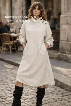 Item thumbnail for item e019dd45-3d0a-4417-bbbd-5202e392b991