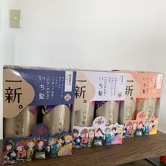 いち髪　Hana コラボ　未開封のサムネイル
