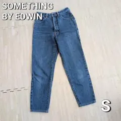 サムシング ヴィンテージデニム ストレート ターコイズ ブルー ジーンズ