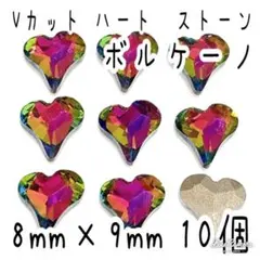 Item thumbnail for item 666b6727-f021-44f1-a4c5-23883f424a55