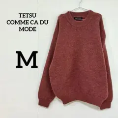 【TETSU COMME CA DU MODE】ミックスカラー ウールニットのサムネイル
