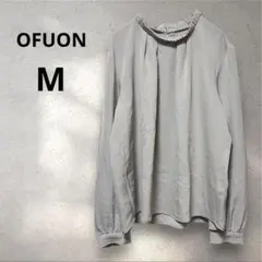 OFUON オフオン　M ブラウス　シャツ　グレー　長袖　シンプル　ビジネスのサムネイル