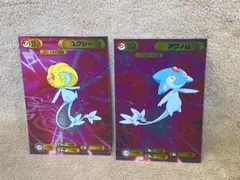 ポケモン アグノム ユクシー ポケモン カード DX Bromides