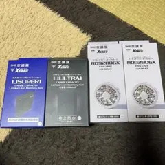空調風神服 MK-300 ＆ バートル 13V バッテリー・ファン付き - メルカリ