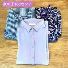 女の子 160 肩出 シアーシャツ ノースリーブワンピース 3点 まとめ GAP