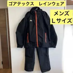GOLDWIN GORE-TEX レインスーツ XXL GOLDWIN GORE-TEX レインスーツ XXL - メルカリ