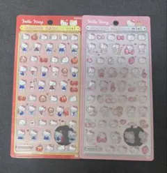 ボンボンドロップシール キティ mini サンリオ