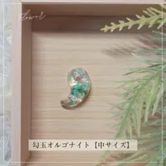 勾玉オルゴナイト 春色 - メルカリ