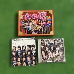 未開封　AKB48 CD まとめ売り 新品・未開封】AKB48 CD まとめ売り【3点】 - メルカリ