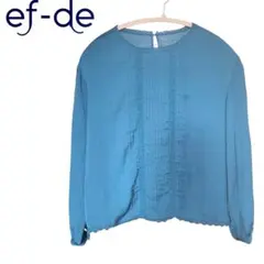 ef-de ブラウスレース 長袖ターコイズブルー　サイズ7