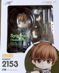 2025年最新】小狼 ねんどろいどの人気アイテム - メルカリ