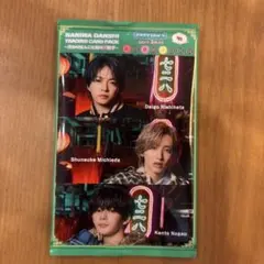 なにわ男子　HARD WORK トレカ