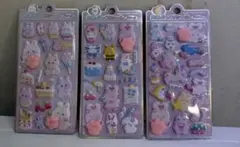 光る！肉球ぷっくりシール3枚セット