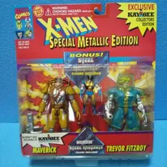 2026年最新】x-men フィギュアの人気アイテム - メルカリ