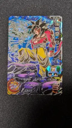 2026年最新】ドラゴンボールヒーローズ 孫悟空gtの人気アイテム - メルカリ