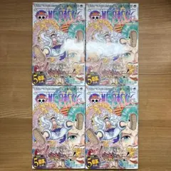 【初版】 ONE PIECE 104巻 4冊 帯付き ワンピース 百四巻