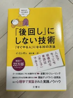 Item thumbnail for item 7f2d011d-04c1-4812-b550-25160fc9c95c