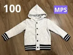 【MPS】裏起毛パーカー　100