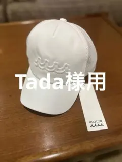 【タグ付き•未使用品】muta ムータ　キャップ
