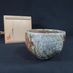 Item thumbnail for item 0b945a6a-a5fc-4717-a145-5427d7a0fde8