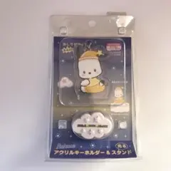 希少！サンリオ アクリルキーホルダー・スタンド　ポチャッコ
