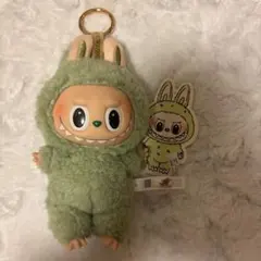 マカロン シリーズ ぬいぐるみペンダント Green Grape