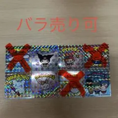 サンリオキャラクターズマンチョコ 5枚