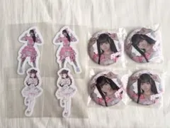 即購入⭕️ MEGAFON バカ大声 ツアー ガラポン グッズ まとめ売り