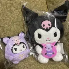 匿名送料込　新品●サンリオ　福袋　ぬいぐるみ　マスコット　クロミ　2点セット