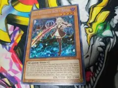 遊戯王 閃刀姫－レイ OP20-EN002 レリーフ アルティメット 英語 - メルカリ