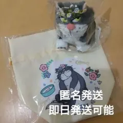 ディズニー にゃん・にゃん・にゃん　Happyくじ B賞 ルシファー 巾着