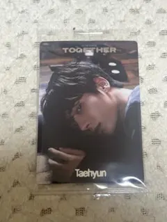 TXT バンダイ　ツインウエハース　シール　テヒョン