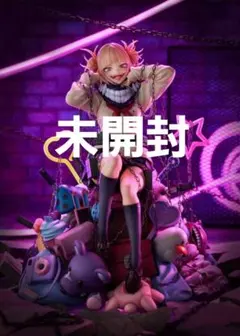 2026年最新】トガヒミコ Villain sepiaの人気アイテム - メルカリ