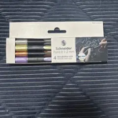 メタリックライナー ペイントイット 020 4色セット