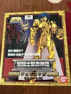 2026年最新】聖闘士聖衣神話ジェミニサガ＆アーレス教皇の人気アイテム