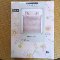 Item thumbnail for item 7b0e9956-9712-4f2e-a5f3-71c45d337015