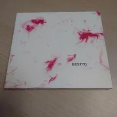 Item thumbnail for item c5fcf08f-7188-4926-88b0-fea59fe116ad