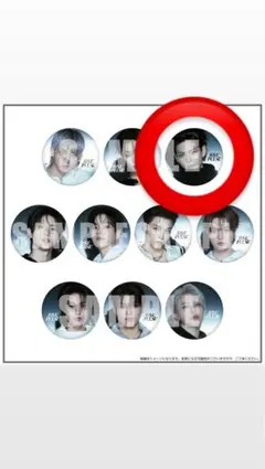 TREASURE ヨシ　ランダム缶バッジ