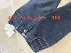 新品　Angel blueストレートデニムパンツ　160のサムネイル