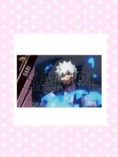 僕のヒーローアカデミア ビックタオル 荼毘 - メルカリ