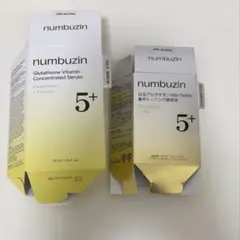 空箱 numbuzin 白玉グルタチオン＋集中美容液